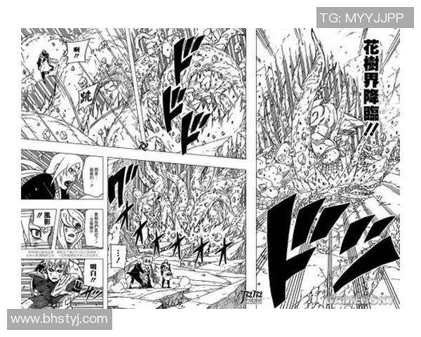 忍者与足球明星意外对决在球场上展开激烈战斗的奇幻故事