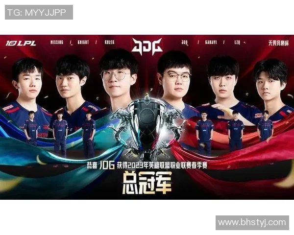 赛后复盘WE对阵JDG的耐力较量与战术分析