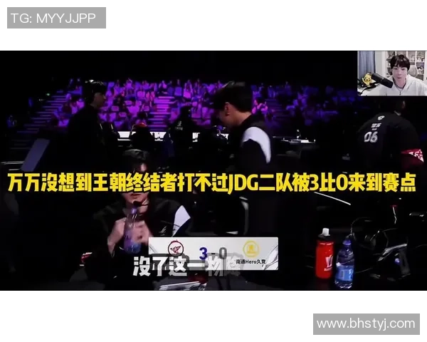 王者荣耀巨献:深入解析JDG战队的强大实力与战术魅力